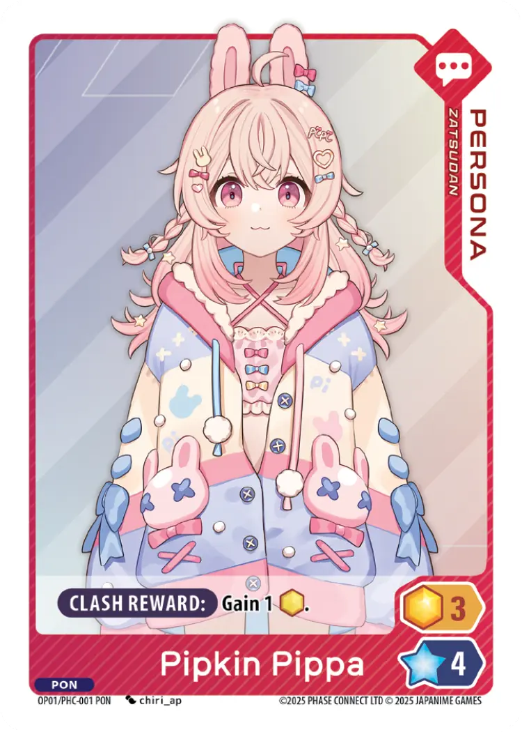 Pipkin Pippa Persona PON PHC-001