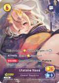 Utatane Nasa Kawaii Nasajira Upgrade Unserialized KAMI Misprint Debut