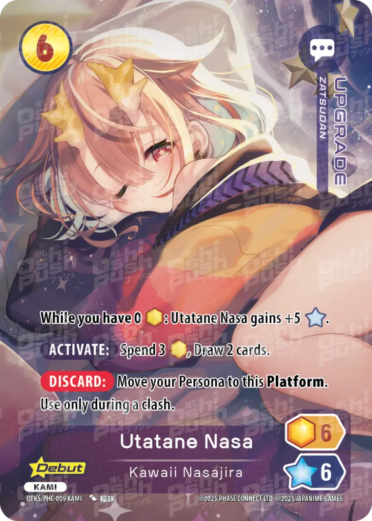 Utatane Nasa Kawaii Nasajira Upgrade Unserialized KAMI Misprint Debut