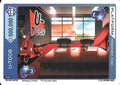 U-TOOB	HKS-046