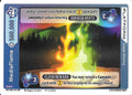 MediaFlame HKS-047