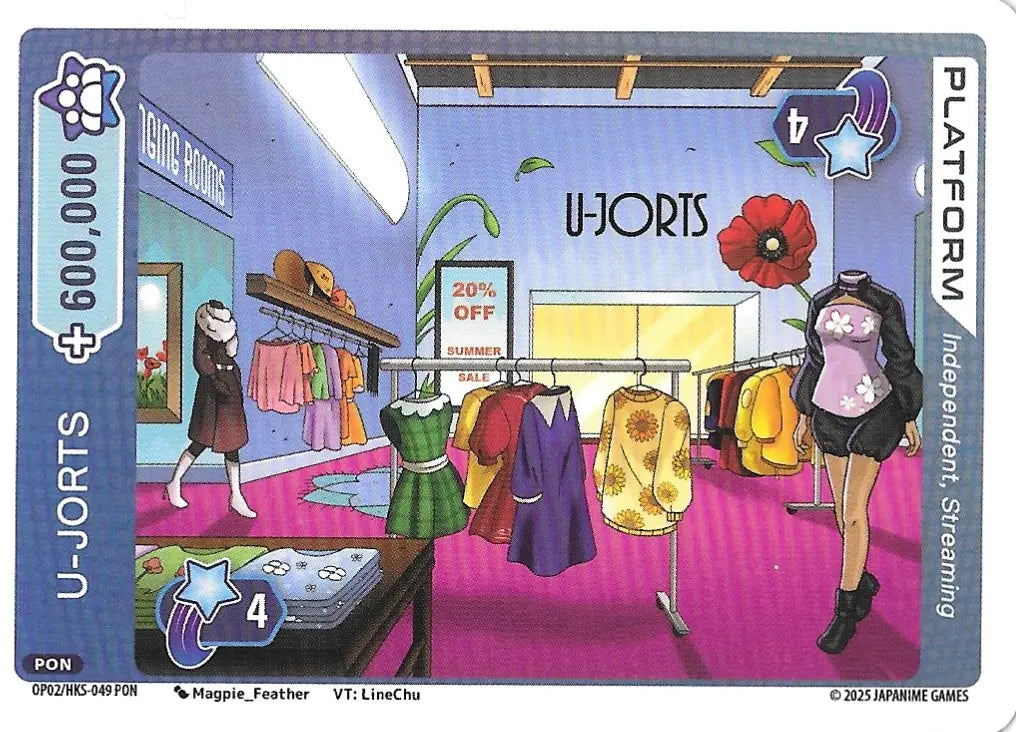 U-JORTS HKS-049