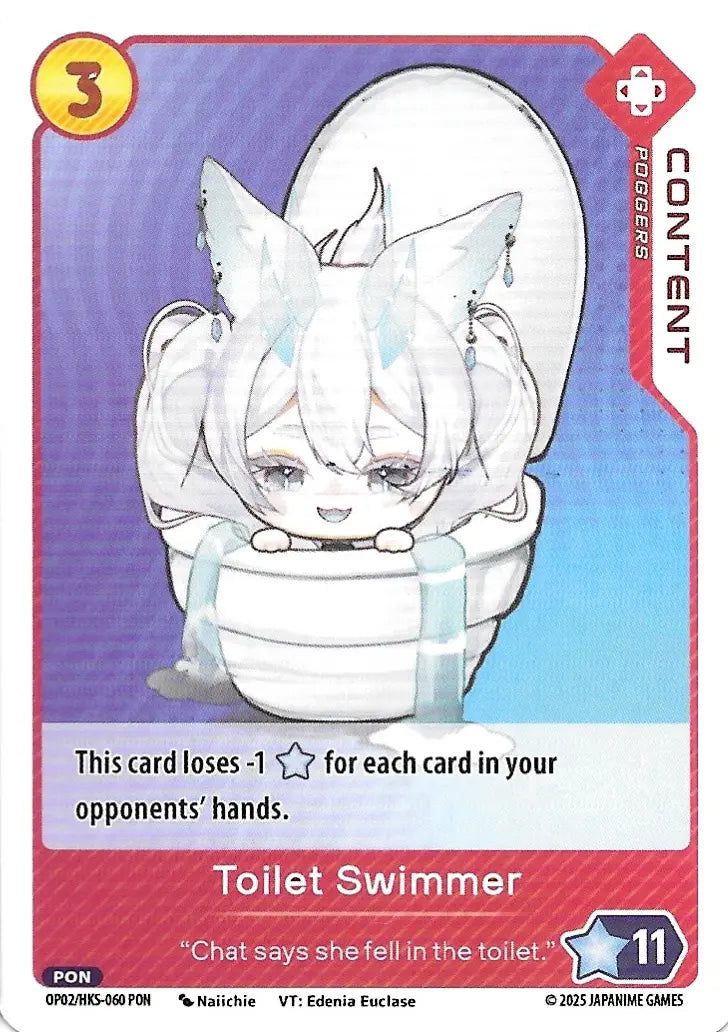 Toilet Swimmer HKS-060