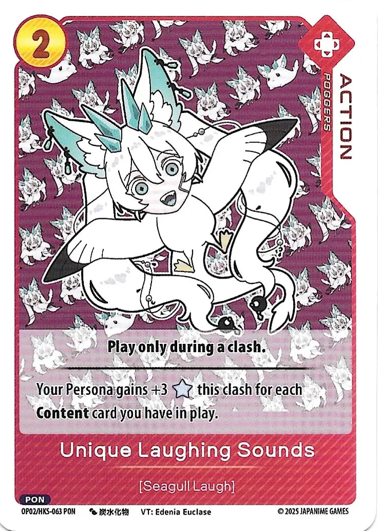 Unique Laughing Sounds HKS-063