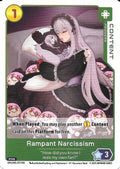 Rampant Narcissim HKS-075