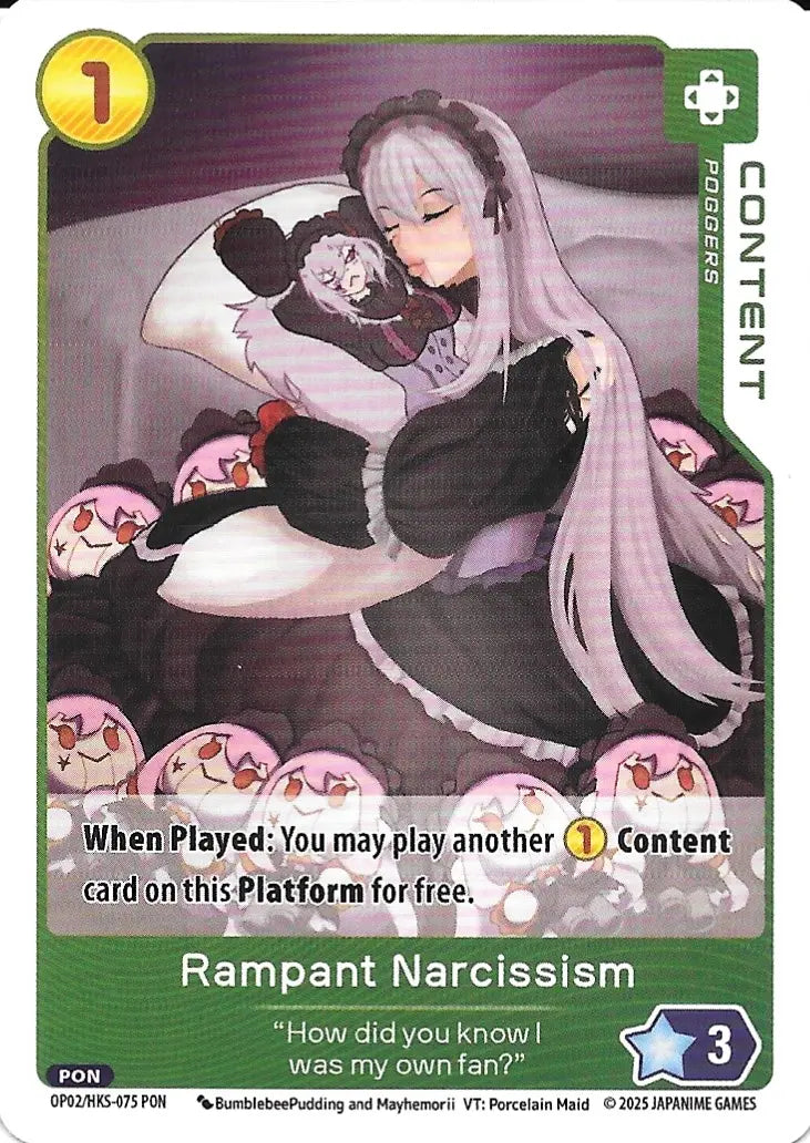 Rampant Narcissim HKS-075
