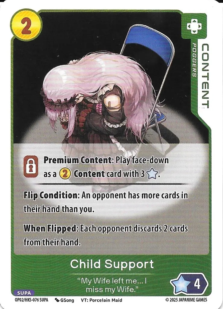 Child Support HKS-076