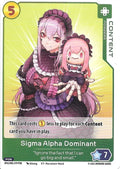 Sigma Alpha Dominant HKS-079