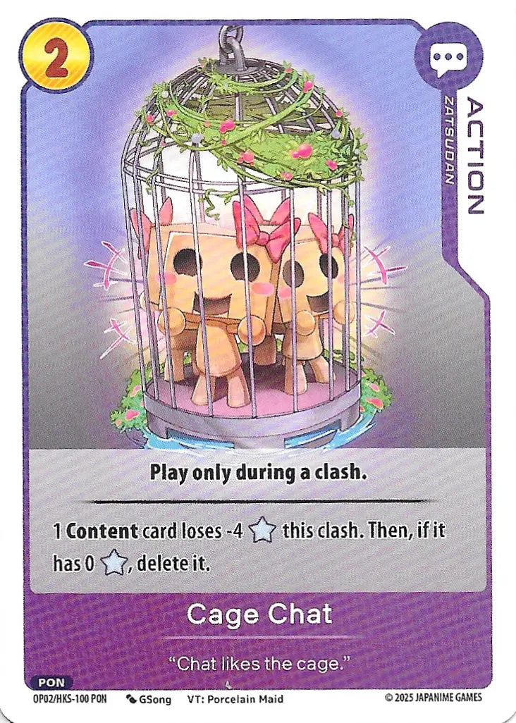 Cage Chat HKS-100