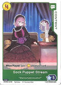 Sock Puppet Stream HKS-106
