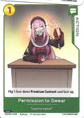 Permission to Swear HKS-110