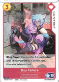 Boy Failure HKS-142