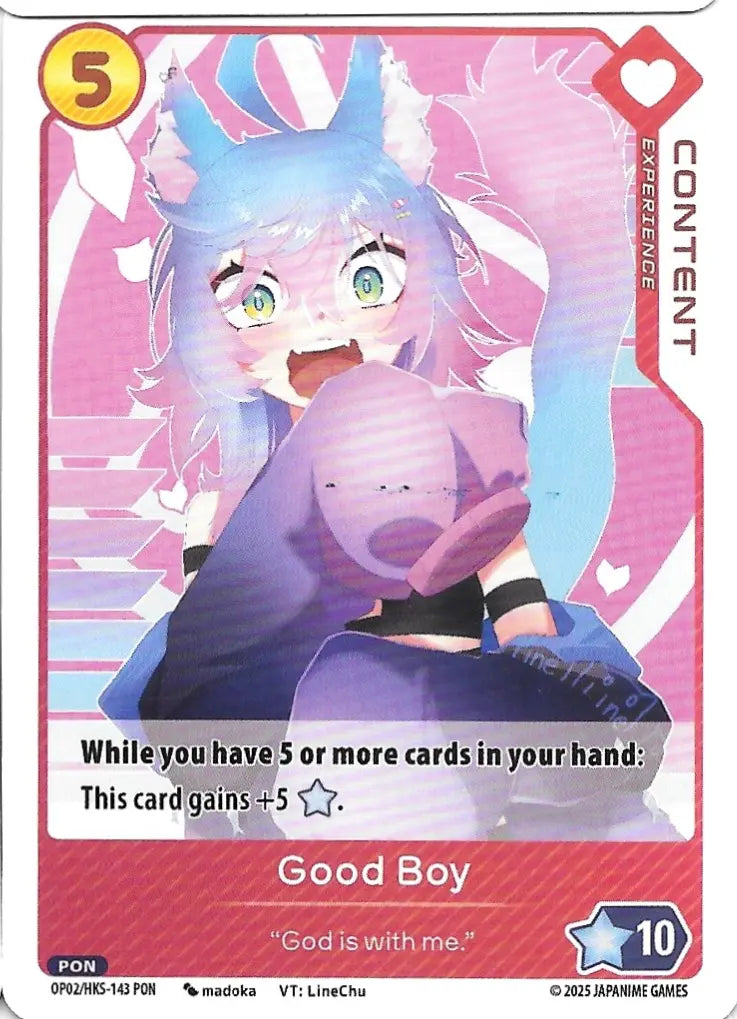 Good Boy HKS-143