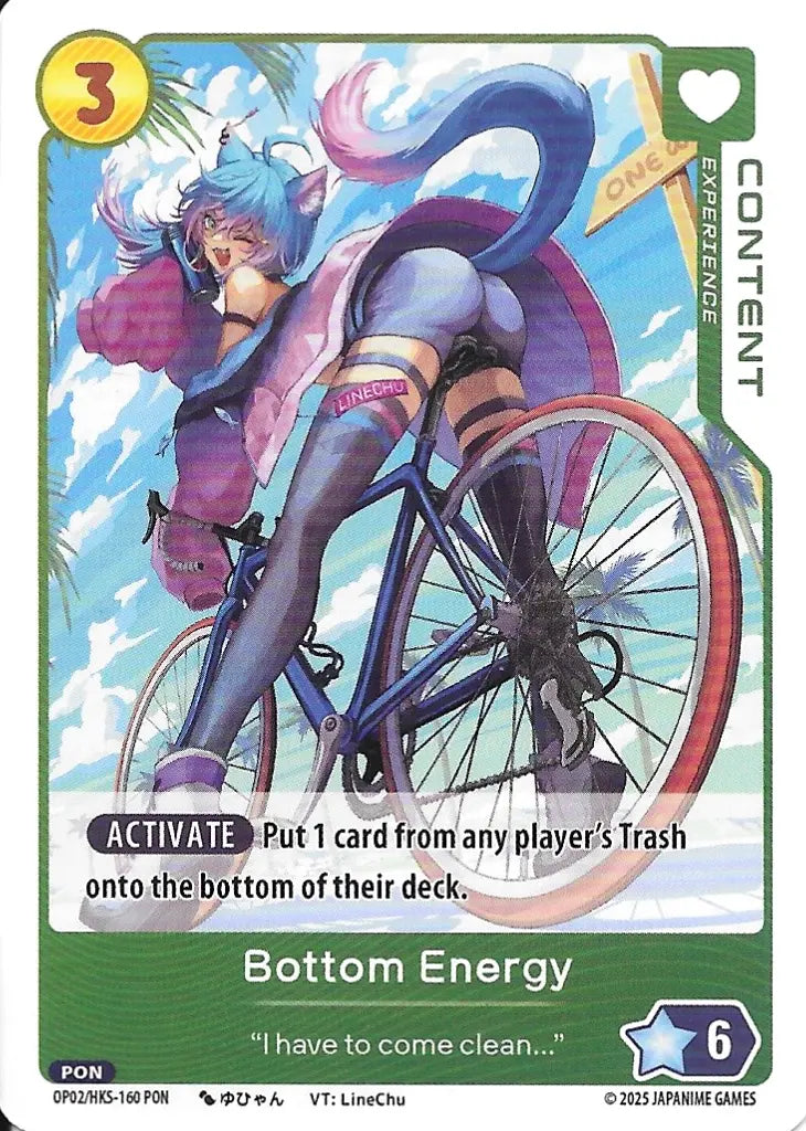 Bottom Energy HKS-160
