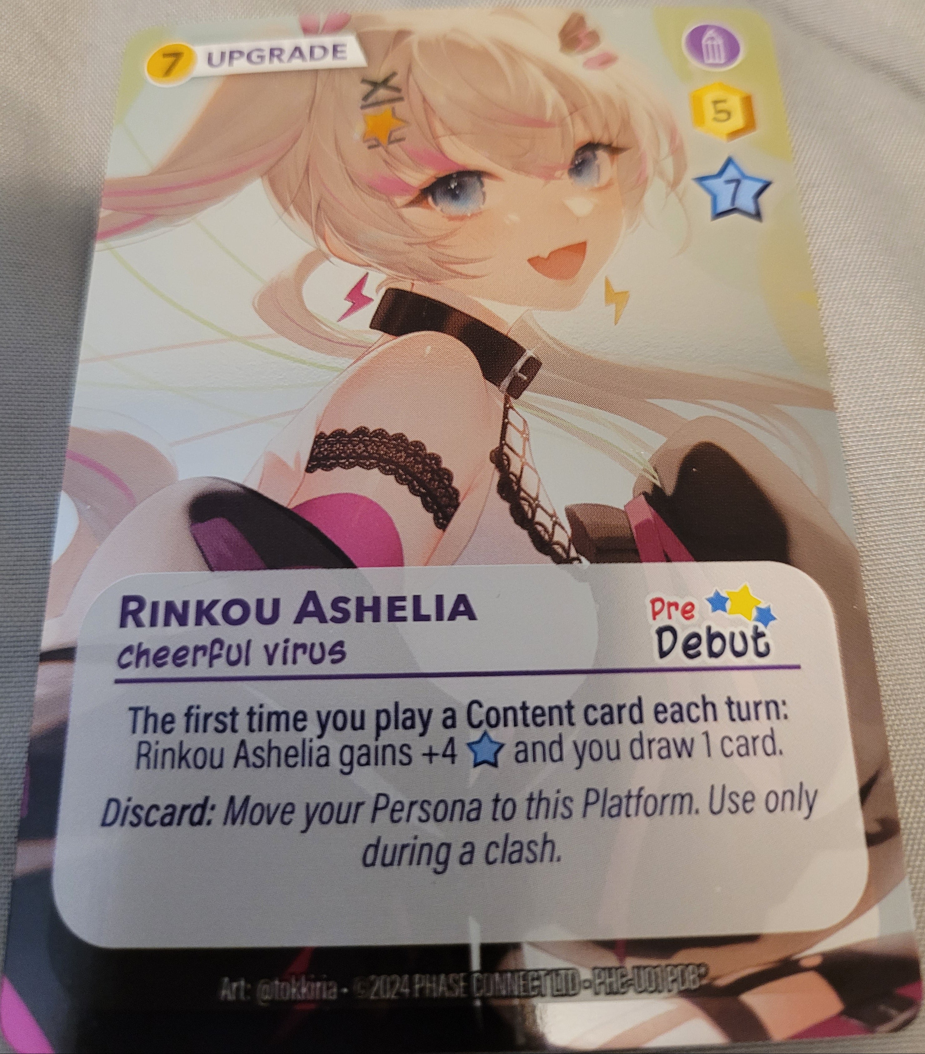 Cheerful Virus Upgrade PHC-U01 PreDebut B Foil