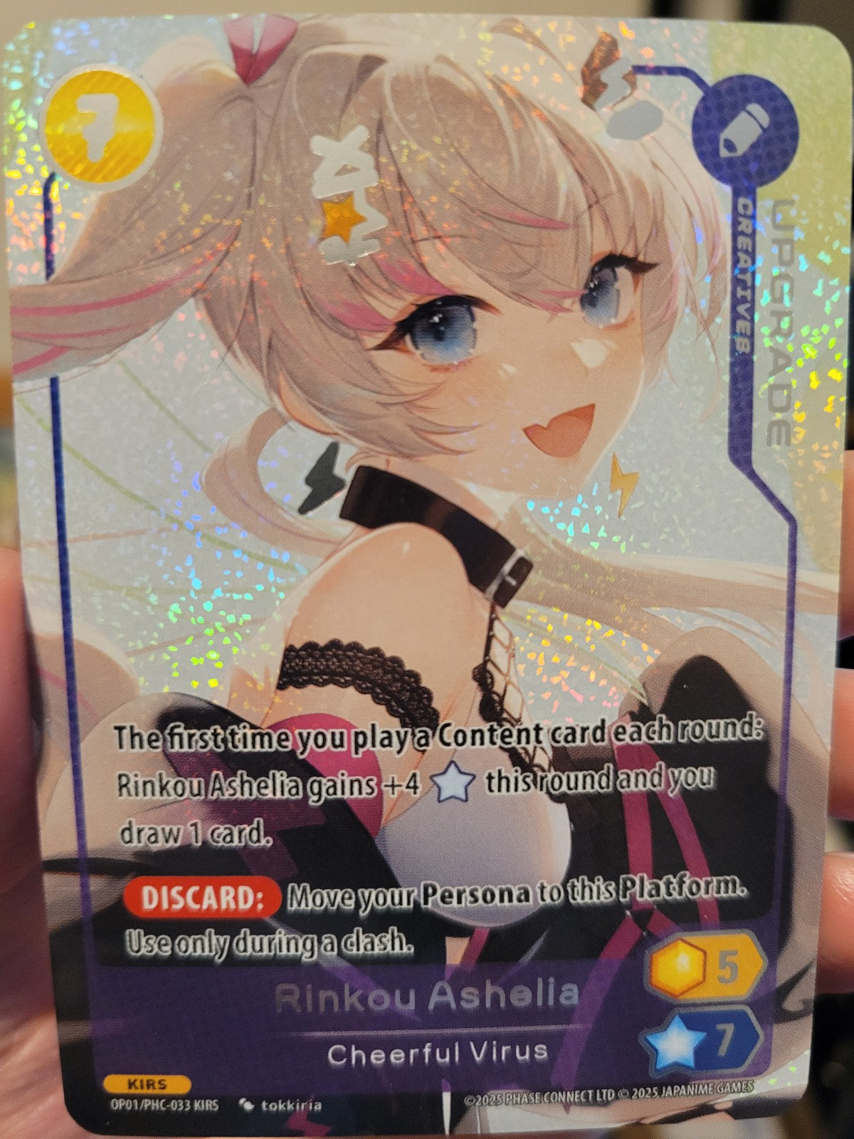 Rinkou Ashelia Cheerful Virus Upgrade Kiiro S Supa! Retail PHC-033