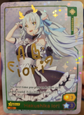 Hakushika Iori Persona Orenji Supa! Debut PHC-013