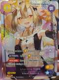 Utatane Nasa Kawaii Nasajira Upgrade Kiiro S Supa! Debut PHC-009