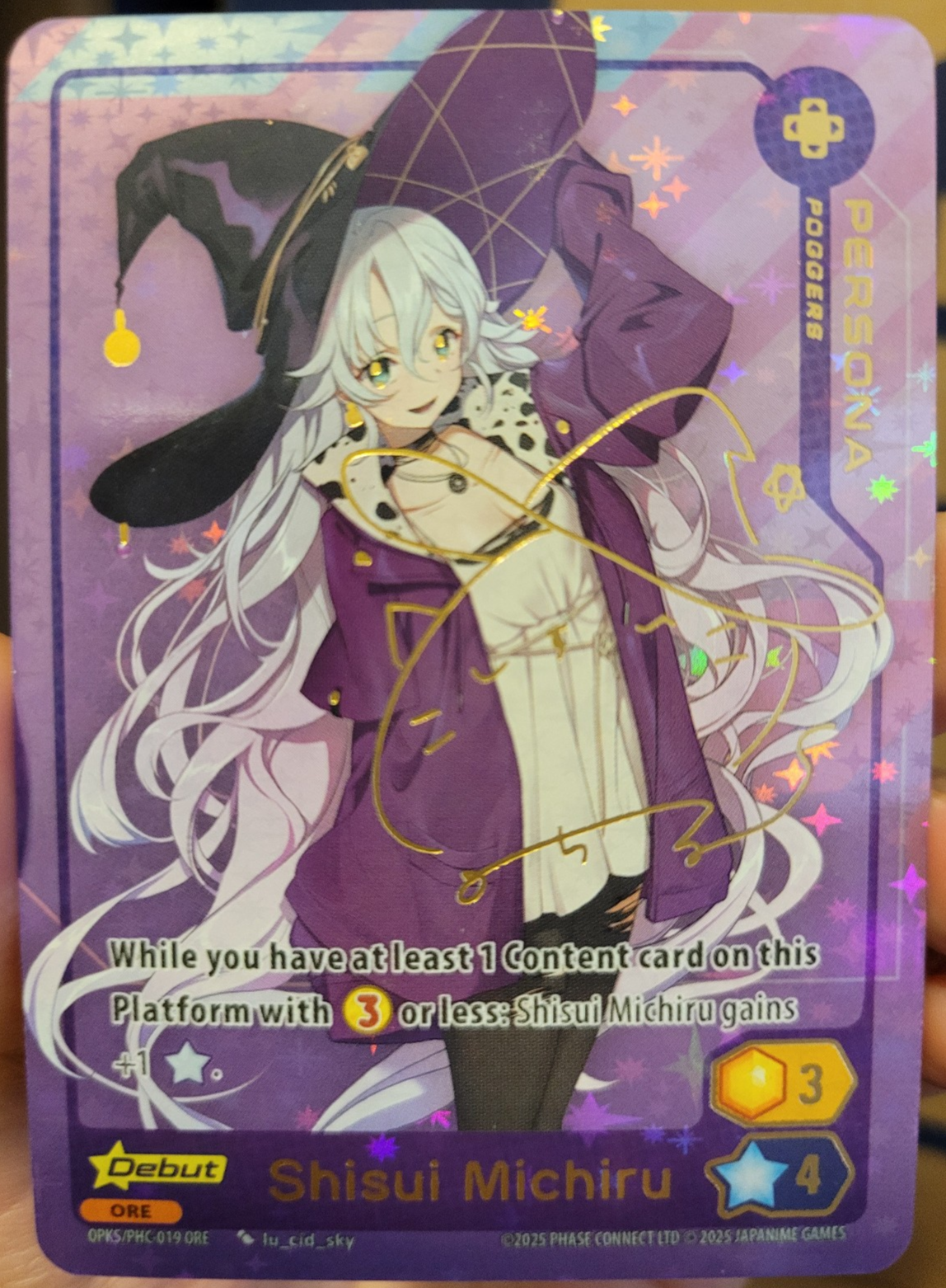 Shisui Michiru Persona Orenji Supa! Debut PHC-019