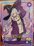 Shisui Michiru Persona Midori Supa! Retail PHC-019