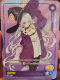 Shisui Michiru Persona Midori Supa! Debut PHC-019