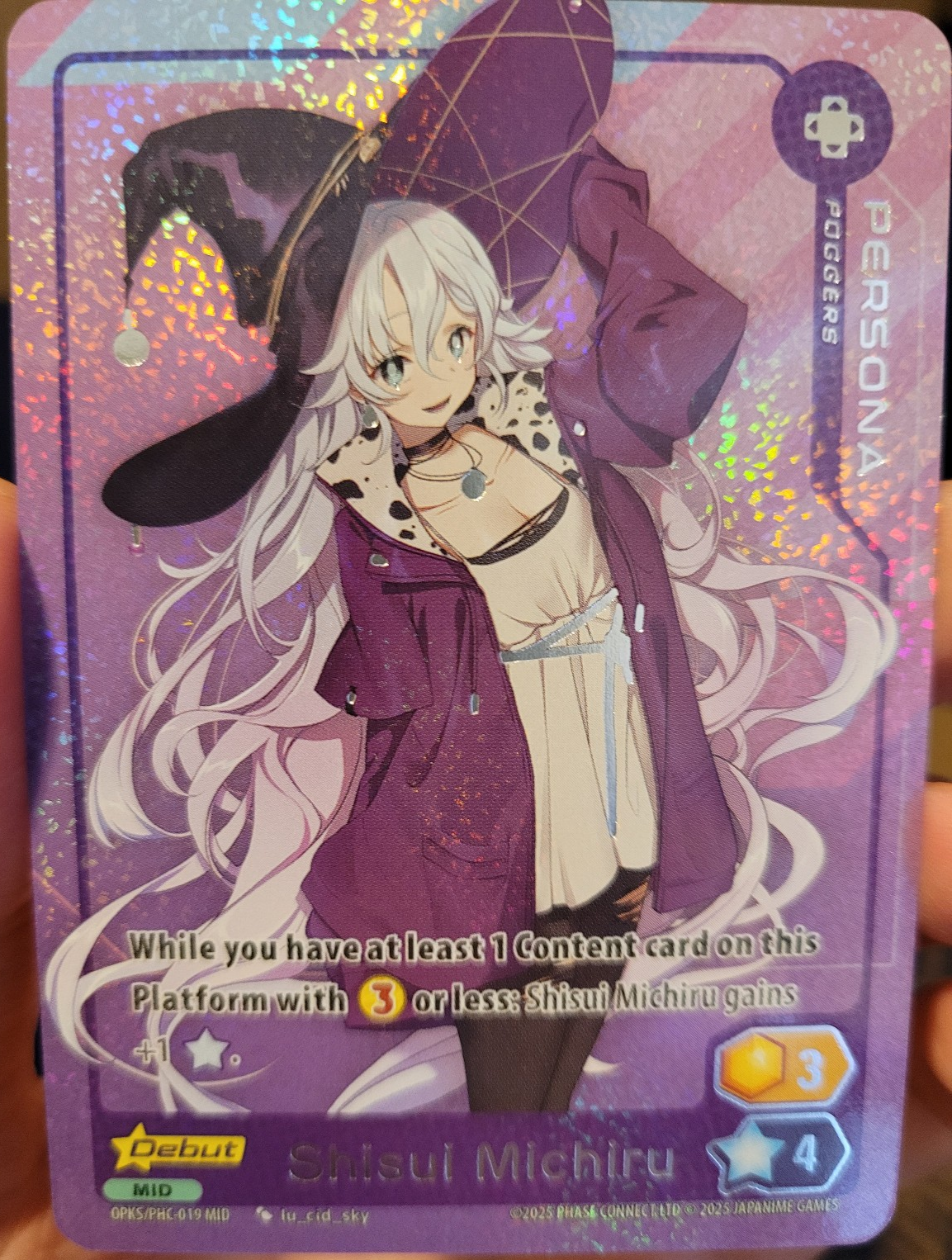 Shisui Michiru Persona Midori Supa! Debut PHC-019