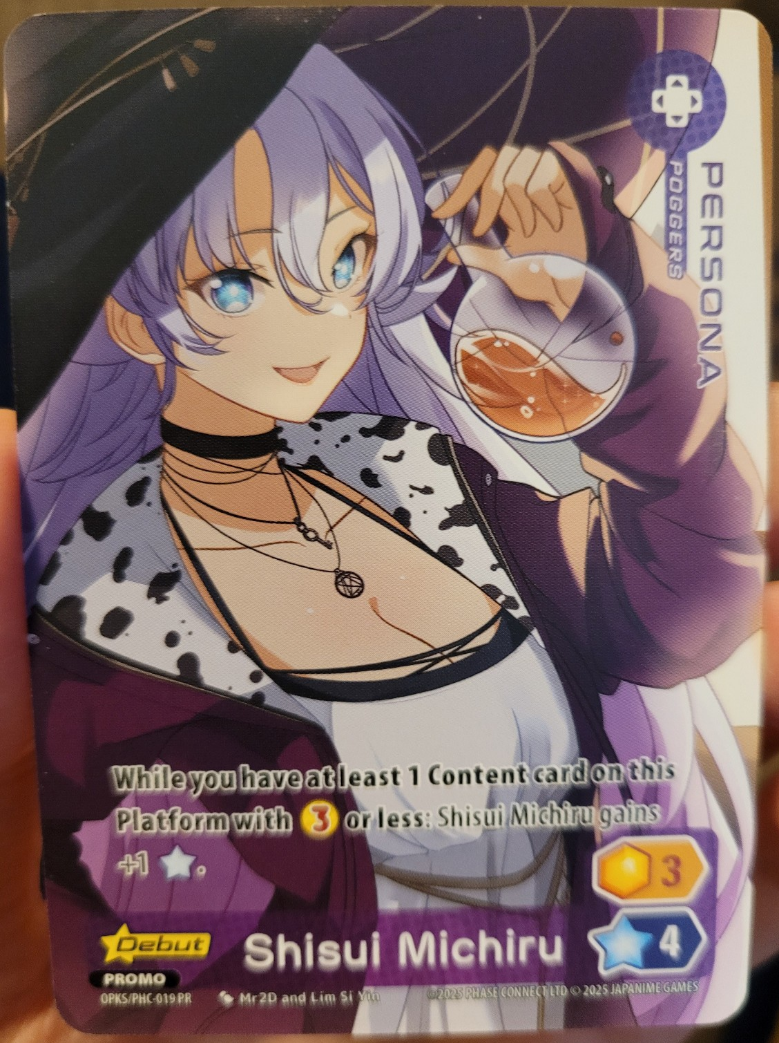 Shisui Michiru Persona Starter Deck Promo PHC-019