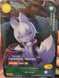Tenma Maemi Mii-chan Upgrade Kiiro S Supa! Retail PHC-038
