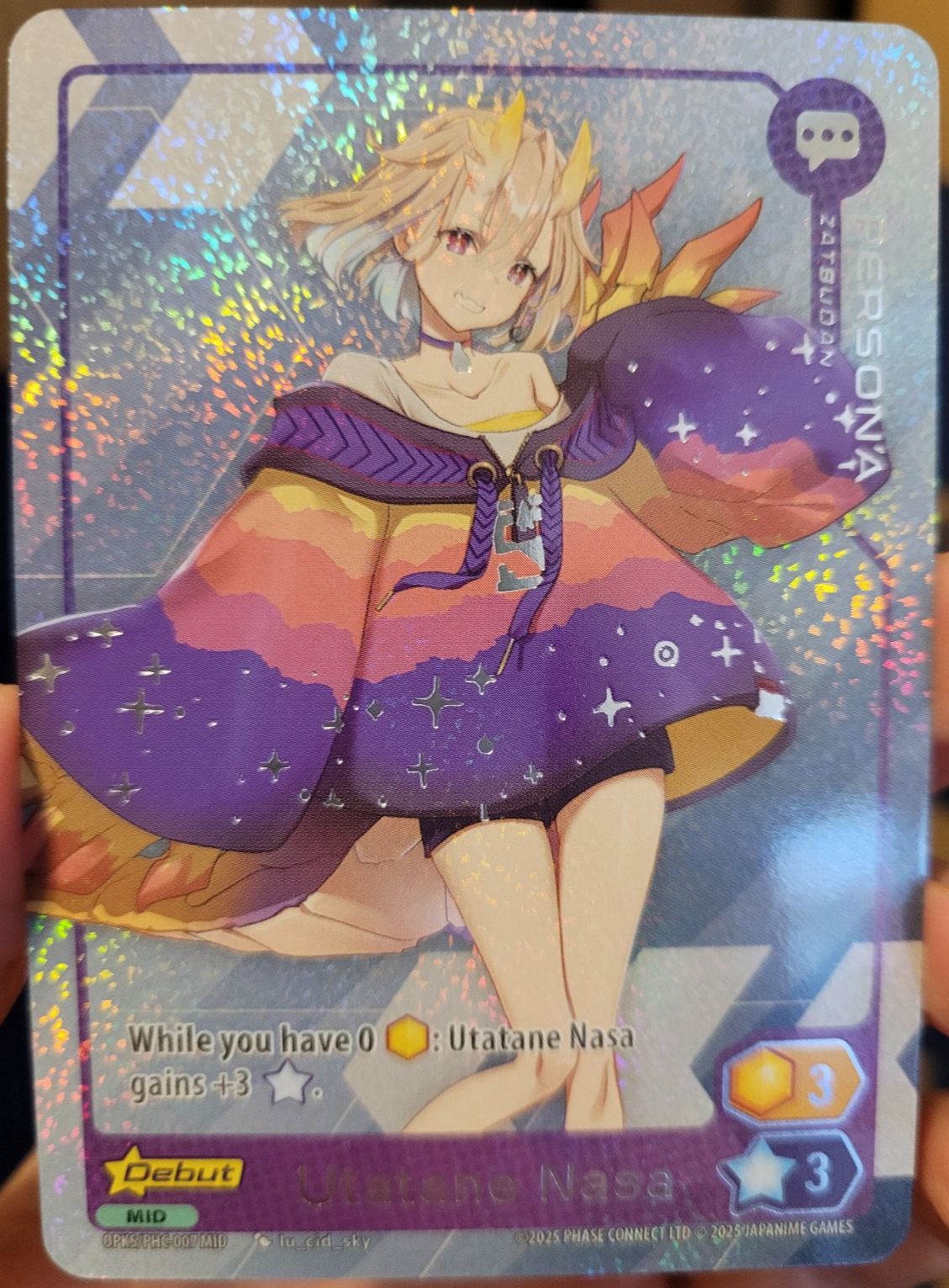 Utatane Nasa Persona Midori Supa! Debut PHC-007