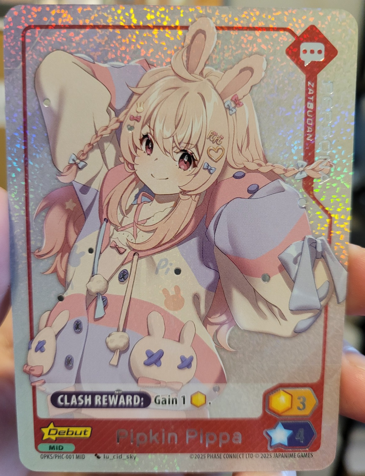Pipkin Pippa Persona Midori Supa! Debut PHC-001