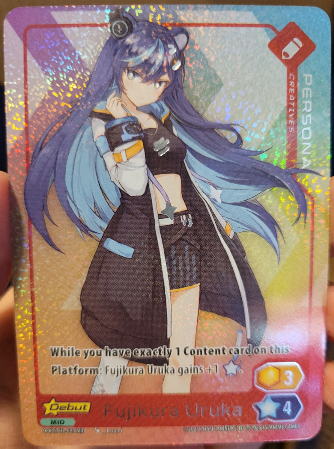 Fujikura Uruka Persona Midori Supa! Debut PHC-025